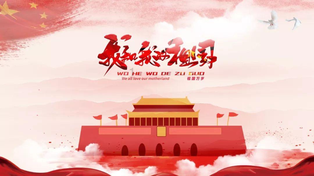竞技宝one